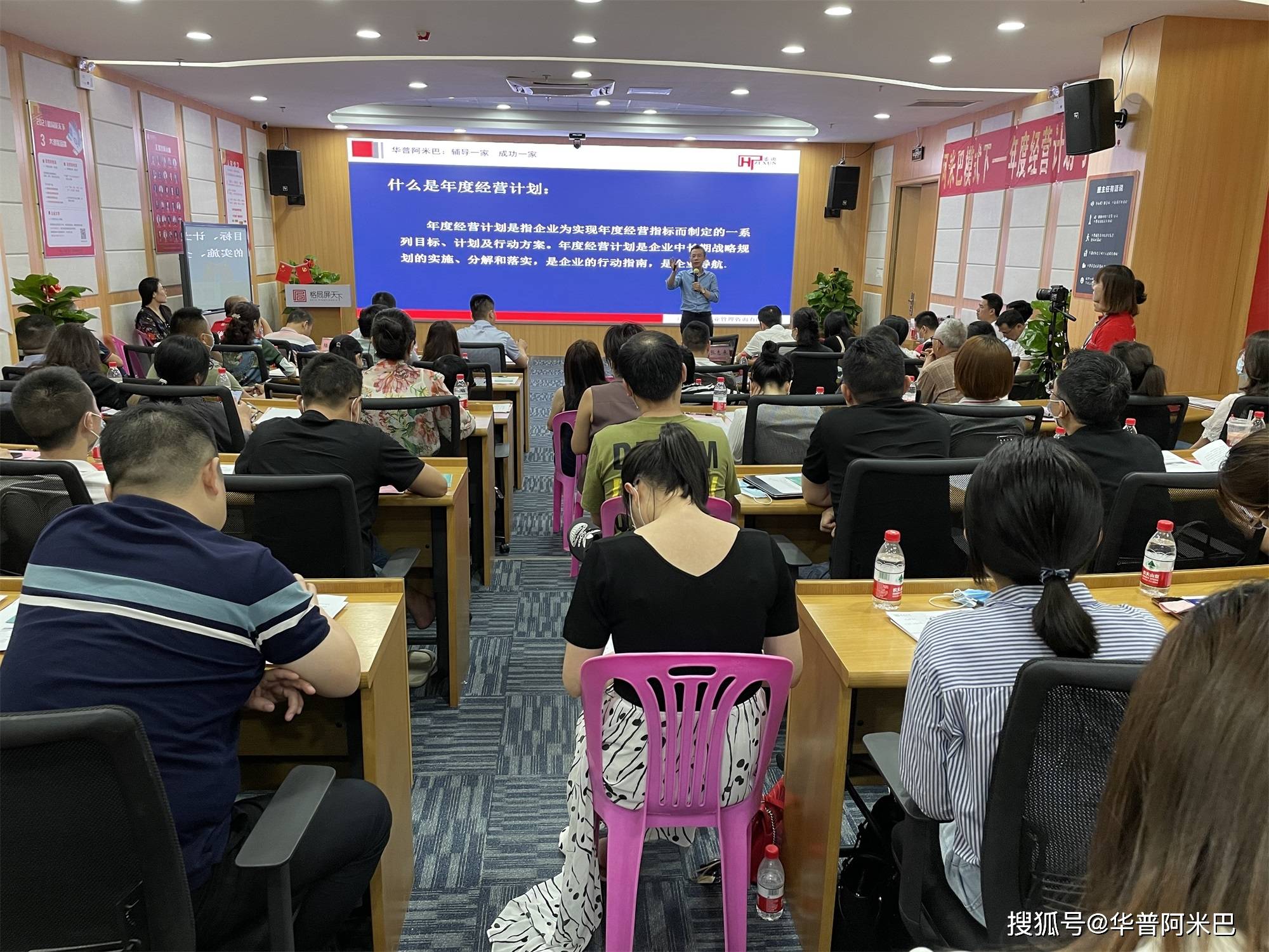 冲刺阶段成都蓉城调整名单以备欧超杯,状态回暖环节打磨,话题不断,细节决定成败的简单介绍 冲刺阶段成都蓉城调整名单以备欧超杯,状态回暖环节打磨,话题不断,细节决定成败的简单介绍